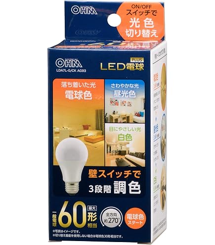 Amazon | パナソニック LED電球 口金直径26mm 電球60W形相当 昼光色
